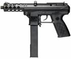 Is there such a thing as a pistol with a magazine not in the grip, as in an  external, removable magazine that would look like the CZ75 auto pistol's  silhouette? Would this